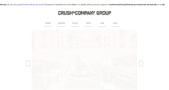Desktop Screenshot of crush.jp
