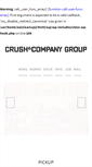 Mobile Screenshot of crush.jp