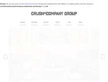 Tablet Screenshot of crush.jp